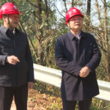 邹谊翔调研督导电力工程建设及电力线路通道治理工作