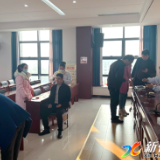 新化高新区开展毛发检测 筑牢禁毒防线