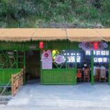 奉家镇  三级“民心茶室” 泡出基层治理与乡村振兴 “幸福茶”