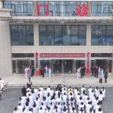 新化县第二人民医院与上梅医院合并