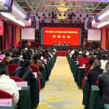 李峰在城乡社区工作者调训班开班仪式上强调 用心修学 顺势而为 以心换心 树立标杆 提升专业素质和服务水平