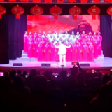 新化县戏剧曲艺家协会举行戏曲晚会