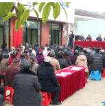 新春走基层 |  吉庆镇油溪桥村成立“乐龄之家”    实现基层老有所依 老有所乐