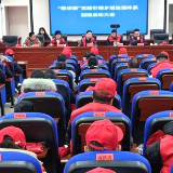 新春走基层 | 邹喆到荣华乡开展讲党课  走访慰问和春联艺术“百千万”光大工程活动