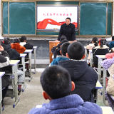 开学季 |奉家镇上团学校 弘扬长征精神  厚植爱国情怀