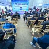 魅力新化 | 2024年湖南生态旅游节暨紫鹊界冰雪旅游季开幕