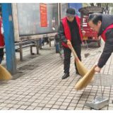 文明新化·你我同行丨新化县委宣传部组织开展环境卫生集中清理行动