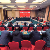 新化县举行各界人士迎新春座谈会