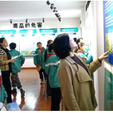 新化禁毒在线  | 新化县实验小学开展禁毒教育  筑牢防毒拒毒思想防线