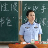 巾帼劳动者风采 |  邹琼：铿锵玫瑰绽芳华