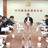 李峰主持召开县委教育工作领导小组2024年第一次全体会议
