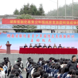 全民国防教育 | 新化县青少年国防应急技能轮训启动仪式在新化十二中举行