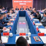 两会直击 | 彭韬参加县政协十四届三次会议县直机关五组讨论