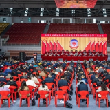 政协新化县第十四届委员会第三次会议开幕  李铁雄出席并讲话 李笃成作工作报告