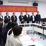 两会直击 | 李铁雄 彭韬看望县人大代表