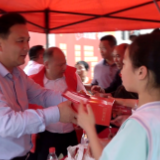 新化县开展2024年全民国家安全教育日活动