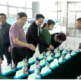 新化禁毒在线 | 新化县禁毒办组织开展禁毒知识宣传进机关活动