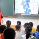 童心漫绘“话”诚信 | 第三届“财信杯”公益漫画大赛美育活动在荣华乡举行