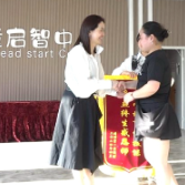 助残惠残 | 新化县残联 创新引领残疾儿童康复救助 为残障儿童成长护航
