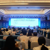 第三届湖南省残联专职委员知识竞赛暨国赛选拔赛在新化举行