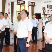 省人大常委会副主任张剑飞来新调研