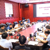 新化县召开2024年耕地保护 田长制工作会议