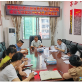 新化县委编办召开警示教育暨干部队伍作风建设专项整治会议