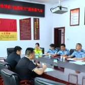 新化县公安交警大队组织召开6月份道路交通事故预防“减量控大"新闻媒体通气会