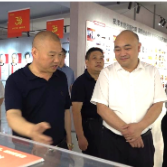 娄底市委社会工作部到步升科技调研党建引领基层治理工作