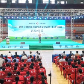 新化县2024年禁毒和道路交通安全宣传“七进”活动启动
