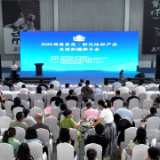 新化率团参展第八届中国-亚欧博览会