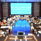 李铁雄主持召开县“四大家”主要领导碰头（扩大）会议