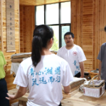 三下乡暑期社会实践 | 湖南师范大学“青树行”实践团来新调研红茶产业