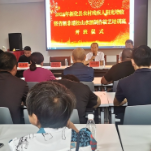 助残惠残 | 新化残联为农村残障人士开展实用技能培训