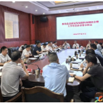 优化营商环境在行动 | 彭韬主持召开新化县高质量发展指挥部会议