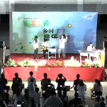 省财政厅乡村振兴帮扶工作队  以文化帮扶为引擎  点亮田果村文化振兴之光