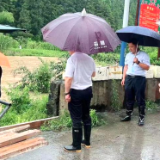 防汛救灾进行时 |  西河镇闻“汛”而动 全力以赴防汛抗灾