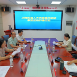 上梅街道举行人大代表联络站“法治护绿人大行”启动仪式