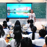 三下乡暑期社会实践 | 长沙理工大学研究生团队来新开展社会实践活动