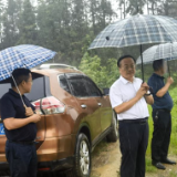 防汛救灾进行时 | 新化各级人大代表在防汛一线“逆行” 彰显人大力量与担当