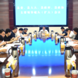 李铁雄在县“四大家”主要领导碰头（扩大）会议上强调 推进“百日攻坚” 加快项目推进 抓好本质安全 矢志争先创优
