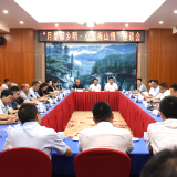 新化举行“月是家乡明·心系梅山情”座谈会 与新化籍校友代表共叙情谊 谋发展 话未来