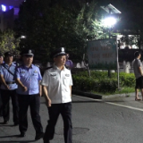 新化公安全面启动夏夜治安巡查宣防集中统一行动