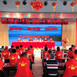 文明新化·你我同行 | 荣华乡表彰“荣华颂”先进典型