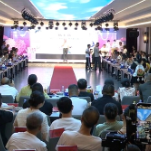 “会聚良缘·情定七夕” |  新化县举行2024年工会婚恋联谊活动