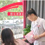 新化县妇幼保健院开展“浪漫七夕·情系妇幼”健康宣传活动