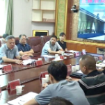 新化县政协召开县林业局办理重点提案协商会
