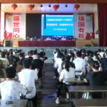 奖优助学 | 温塘镇召开庆祝第40个教师节暨奖教助学表彰会议