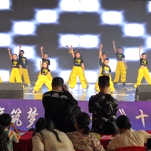 黑妞舞蹈举行“十年筑梦 不负芳华”文艺汇演