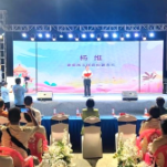 “陌上花开·情牵两岸” |2 024年娄台青年交友联谊活动在奉家镇举行